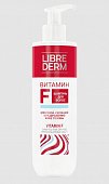 Купить librederm витамин f (либридерм) шампунь для волос, 250мл в Заволжье