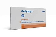 Купить фебуфорт, таблетки, покрытые пленочной оболочкой 80мг, 30 шт в Заволжье