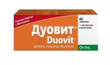 Дуовит, таблетки покрытые оболочкой, 40 шт