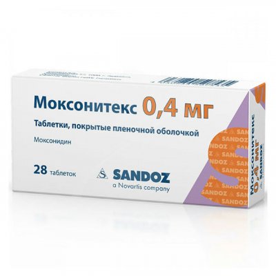 Купить моксонитекс, таблетки, покрытые пленочной оболочкой 0,4мг, 28 шт в Заволжье