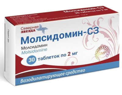 Купить молсидомин-сз, таблетки 2мг, 30 шт в Заволжье