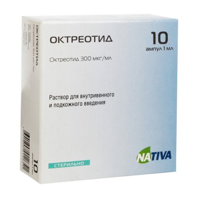 Купить октреотид, раствор для внутривенного и подкожного введения 300 мкг/мл, ампула 1мл, 10 шт в Заволжье