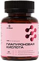 Купить гиалуроновая кислота летофарм, капсулы 0,25г 90 шт бад в Заволжье