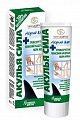 Купить акулья сила акулий жир гель-бальзам для ног троксерутин, конский каштан и кора ивы, 100мл в Заволжье
