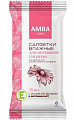 Amra (Амра) салфетки влажные для интимной гигиены, 15шт