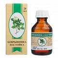 Купить боярышник настойка, флакон 25мл в Заволжье