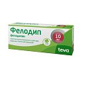 Купить фелодип, таблетки, покрытые оболочкой 10мг, 30 шт в Заволжье