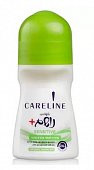 Купить careline (карелин) sensitive дезодорант-антиперспирант шариковый, 75мл в Заволжье