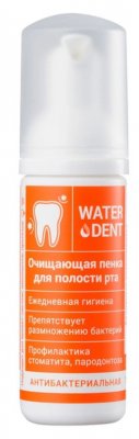 Купить waterdent (вотердент) пенка для полости рта очищающий антибактериальный 50мл в Заволжье