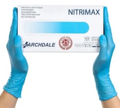 Купить перчатки archdale nitrimax смотровые нитриловые нестерильные неопудренные текстурные размер хl, 50 пар, голубые в Заволжье