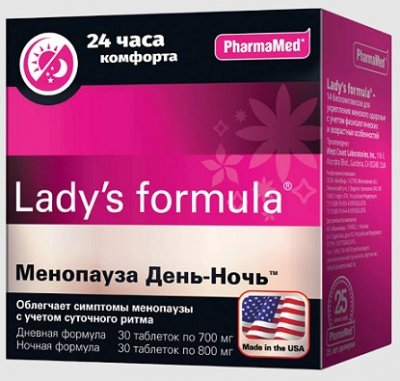 Купить lady's formula (леди-с формула) менопауза день-ночь, таблетки, 30 шт+30шт бад в Заволжье