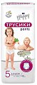 Купить bella baby happy (белла) подгузники-трусики 5 юниор 11-18кг 40 шт в Заволжье