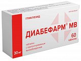 Купить диабефарм мв,таблетки с пролонгированным высвобождением 30мг, 60 шт в Заволжье