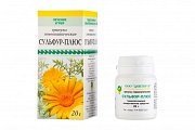 Купить сульфур-плюс, гранулы гомеопатические, 20г в Заволжье