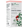 Фиточай для кормящих мам Лакто плюс Будь здоров! Грин, фильтр-пакеты 1,5г 20шт