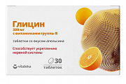 Купить глицин с витаминами в витатека, таблетки для рассасывания со вкусом апельсина 30шт бад в Заволжье