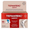 Купить терафлекс адванс, капсулы 250мг+100мг+200мг, 60 шт в Заволжье
