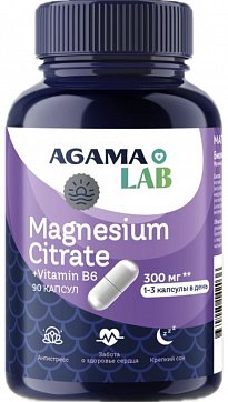 Agama Lab (Агама Лаб) Магний + вититамин В6, капсулы массой 840мг 90 шт. БАД