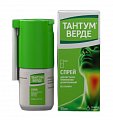 Купить тантум верде, спрей для местного применения дозированный 0,255мг/доза, 30мл в Заволжье