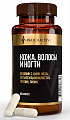 Купить awochactive (авочактив) кожа волосы и ногти, капсулы 60шт бад в Заволжье