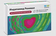 Купить индапамид реневал, таблетки с пролонгированным высвобождением, покрытые пленочной оболочкой, 1.5 мг 30 шт. в Заволжье