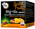 Купить smart fruits (смарт фрутс) mg+b6 смарт, пастилки жевательные 60шт бад в Заволжье