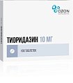 Купить тиоридазин, таблетки, покрытые пленочной оболочкой 10мг, 100 шт в Заволжье