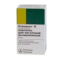 Купить атровент н, аэрозоль для ингаляций дозированный 20мкг/доза, 200доз (баллончик 10мл) в Заволжье