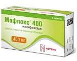Купить мофлокс, таблетки, покрытые пленочной оболочкой 400мг, 5 шт в Заволжье