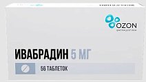 Купить ивабрадин, таблетки, покрытые пленочной оболочкой 5мг, 56 шт в Заволжье