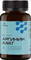 Купить аргинин аакг летофарм, капсулы массой 0,72г 90 шт. бад в Заволжье