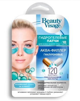 Купить бьюти визаж (beauty visage) патчи гидрогелевые для глаз гиалуроновый аква-филлер, 10 шт  в Заволжье
