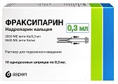 Купить фраксипарин, раствор для подкожного введения 9500 анти-ха ме/мл, шприцы 0,3мл, 10 шт в Заволжье