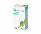 Купить беклазон эко, аэрозоль для ингаляций дозированный 100мкг/доза, 200 доз в Заволжье