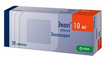 Купить энап, таблетки 10мг, 20 шт в Заволжье