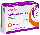 Купить ребамипид-сз, таблетки, покрытые пленочной оболочкой 100мг, 90 шт в Заволжье