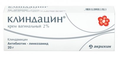 Купить клиндацин, крем вагинальный 2%, 20г в комплекте с аппликаторами 3 шт в Заволжье