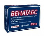 Купить венатабс, таблетки покрытые пленочной оболочкой 50мг + 450мг, 30 шт в Заволжье