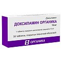 Купить доксиламин, таблетки, покрытые пленочной оболочкой 15мг, 30 шт в Заволжье