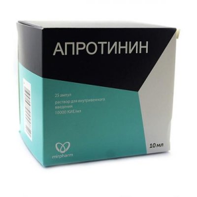 Купить апротинин, раствор для внутривенного введения 10000кие/мл, ампулы 10мл, 25 шт в Заволжье