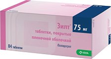 Купить зилт, таблетки, покрытые пленочной оболочкой 75мг, 84 шт в Заволжье