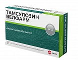 Купить тамсулозин велфарм, капсулы с пролонгированным высвобождением 0,4 мг, 30 шт в Заволжье