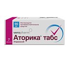 Купить аторика, таблетки, покрытые пленочной оболочкой 90мг, 7шт в Заволжье