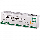 Купить метилурацил, мазь для наружного применения 10%, 25г в Заволжье