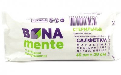 Купить bona mente! салфетки стерильные марлевые 2-х слойные, размер 45х29см, 5 шт в Заволжье