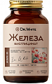 Купить dr white (доктор вайт) железа бисглицинат, капсулы 60шт бад   в Заволжье