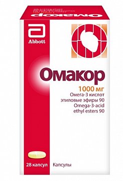 Омакор, 1000мг капсулы 28 шт