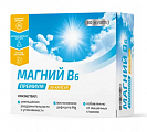 Купить магний в6 премиум bioforte, капсулы 50шт бад в Заволжье