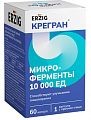 Купить erzig (эрциг) крегран микроферменты 10000 ед, капсулы массой 230 мг 60 шт бад  в Заволжье