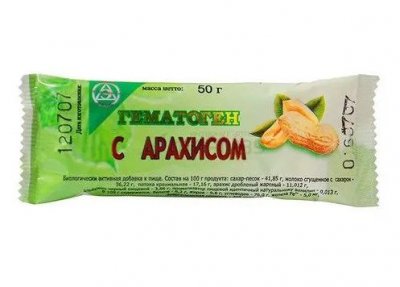 Купить гематоген с арахисом плитка 40г бад в Заволжье